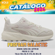 407179 09 - PROFOAM GALACTIC