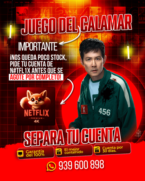 Netflix