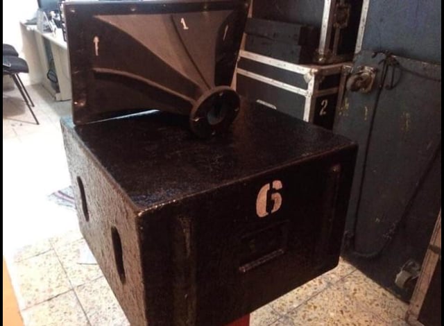 Sistema de Audio Turbosound